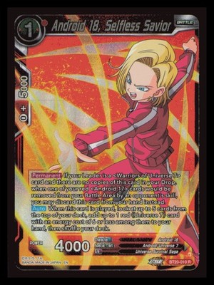 Dragon Ball Super Android 18, Selfless Savior BT20-010 Power Absorbed Foil NM