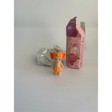Sonny Angel Pumpkin Patch Elephant 2025 Elly