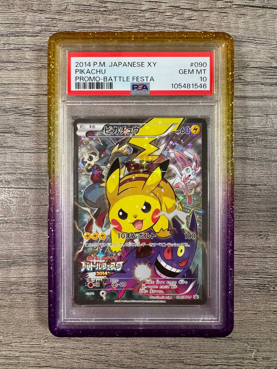 2014 Pokemon Japanese XY Promo Battle Festa #90 Pikachu PSA 10 GEM