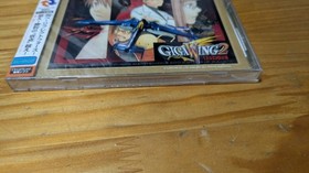 Giga Wing 2 Shrink damage Dreamcast Japan Q2