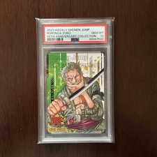 PSA10 Zoro Weekly Shonen Jump 55th Anniversary Collection Card One Piece 2023