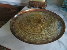 Vintage Look Glass Gold Iridescent Candy Cake Plate on Pedestal ~ 9" x 2"