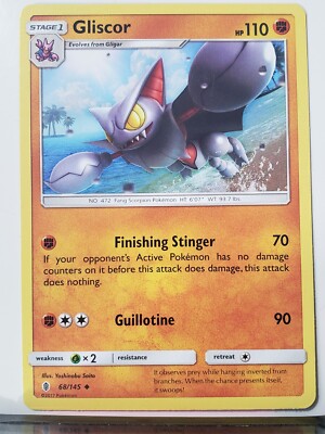 pokemon sun and moon guardians rising card prices Pokemon Sun & Moon Guardians Rising Card: KOMALA - 114/145