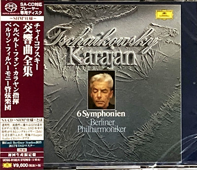 Herbert von Karajan/BPO NEW 3CD(SHM-SACD)Tchaikovsky Symphony Complete Japan OBI