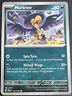 Murkrow 131/193 Pokemon English Scarlet & Violet Paldea Evolved PALen 2023