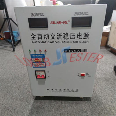 1PC 220V Automatic 30KW Voltage Stabilizer AC Regulator Power Supply TM-30000VA