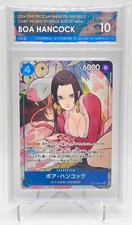 Boa Hancock ST17-004 Promo - One Piece CARD GAME CCG 10