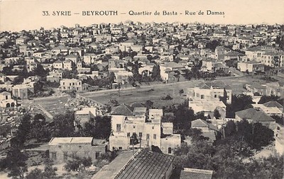 Lebanon - Beirut - Basta District - Damascus Street - Publ. Deychamps 33 - - Lib