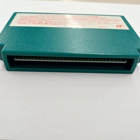 ictor Musical Industries Kaguya Hime Den Famicom game