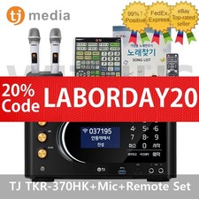 TJ Media TKR-370HK Home Karaoke Machine+MW-900DIII Wireless Mic+Remote+SongBook*
