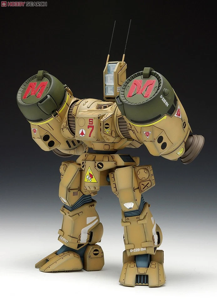WAVE 1/72 Macross SDR-04-MkXII Phalanx Plastic Model Kit Ships From Japan - Image 4 of 4