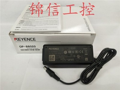 1pc NEW original OP-88020 0P-88020 sensor connection cable #jd