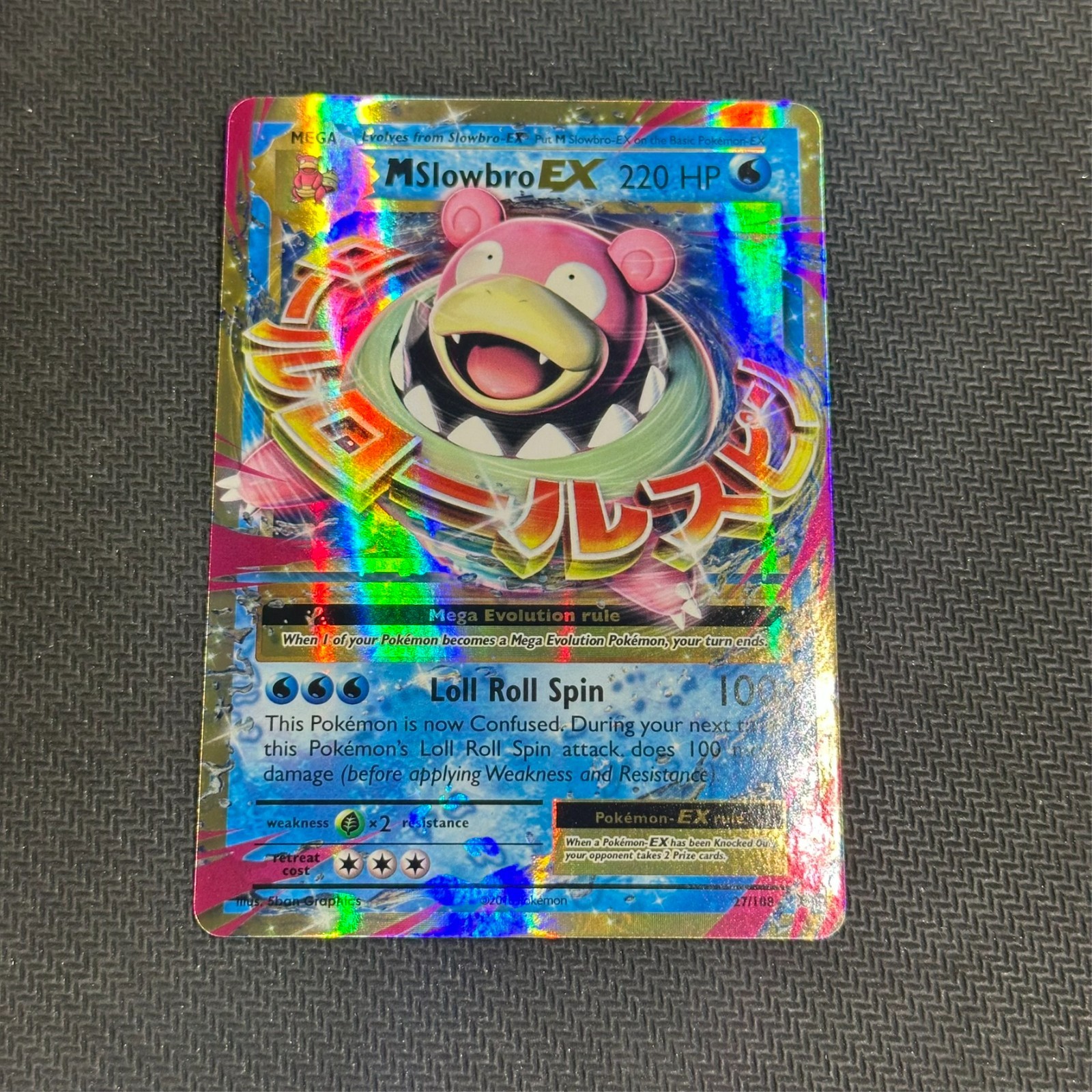 M Slowbro EX 27/108 - XY Evolutions Holo Rare Full Art Pokemon Card NM