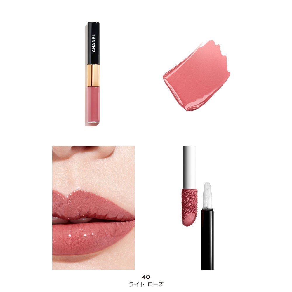 CHANEL Le Rouge Duo Ultra Tenue Ultrawear Liquid Lip Colour #43 SENSUAL ROSE  +