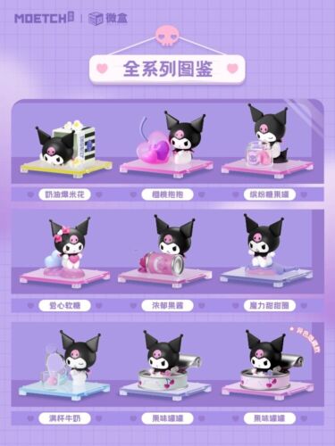 Figura Caja Ciega Confirmada Serie Snack Ocio Moetch Sanrio Kuromi Tú eliges - Imagen 3 de 17