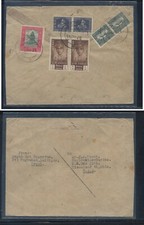 Nepal  large  cover to  US