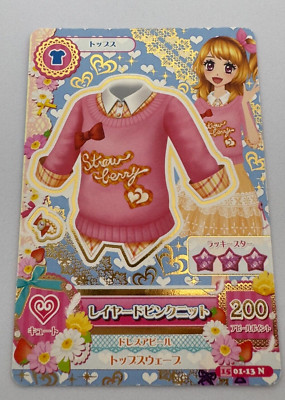 Aikatsu! Idol activities Layered pink knit 2014 BANDAI 01-13N