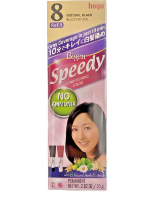 Bigen Speedy #8 Natural Black - 1 Pack