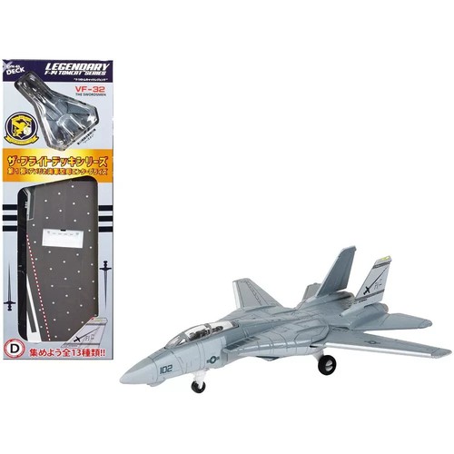 F-14 Tomcat VF-32 "Swordsmen" and Flight Deck Section D - 1/200 Scale Model - Picture 2 of 5