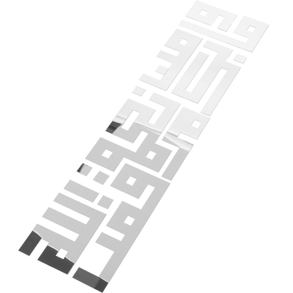 1 Set of Wall Geometric Mirror Stickers Acrylic Wall Decals Adhesive