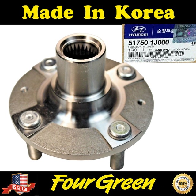 Hyundai kia 517501j000