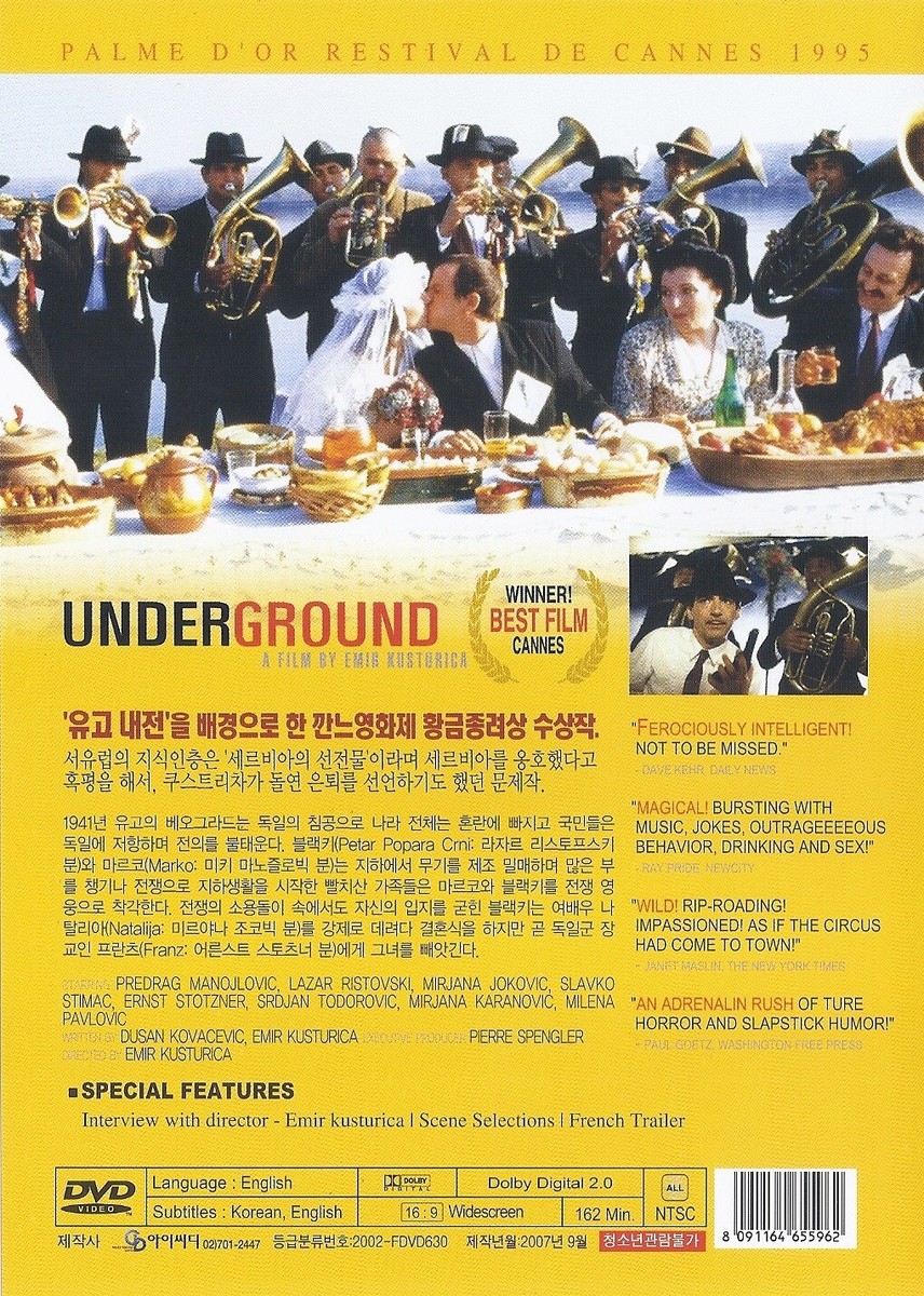 Underground (1995) Emir Kusturica / Miki Manojlovic DVD NEW *SAME