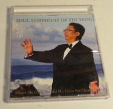 Soul Symphony of Yin Yang Audio CD By Master Zhi Gang Sha & Mr Chun Yen Chaing