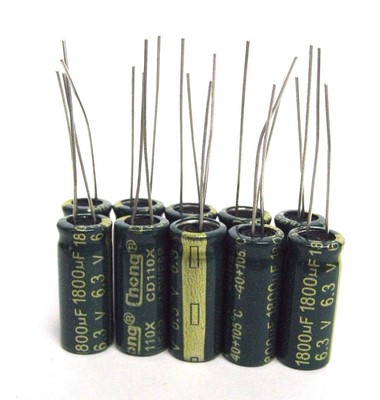 Конденсатор 1800uf 16v