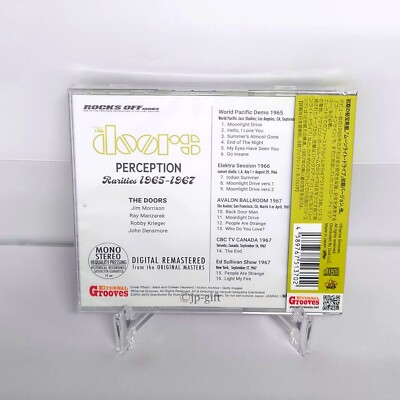 洋楽 The Doors Perception The Doors – Perception – Box Set (Compilation): 6 x CD, 6 x
