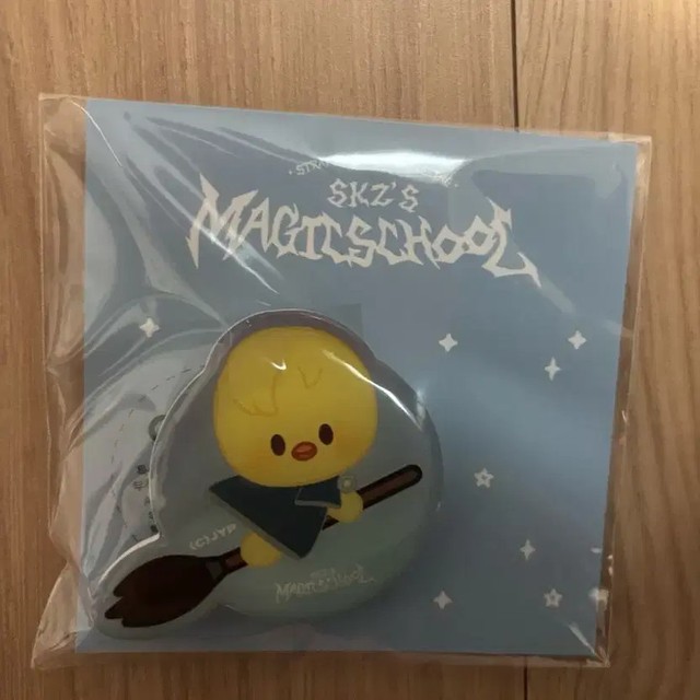 Unused Stray Kids Magic School Grip Talk Phone Holder