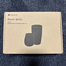 Snow Peak Pg-241 Gradient Polish Tumbler Set Japan Snow Peak