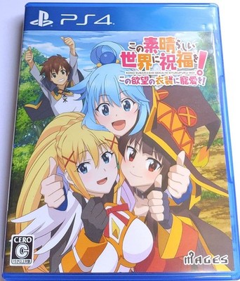 Konosuba Love for these Clothes of Desire Sony PS4 Tested Japan ver Used w/ Case