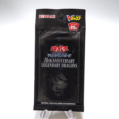 Yu-Gi-Oh Duel Monsters 20th ANNIVERSARY LEGENDRY DRAGONS Unopened