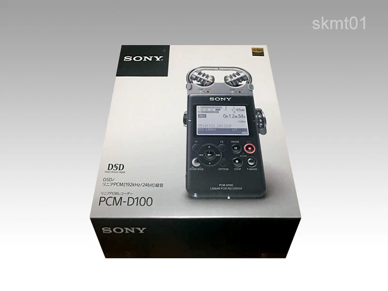SONY PCM-D100 Linear PCM Recorder 32GB High resolution 192kHz