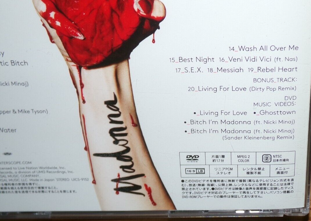 Rebel Heart [Japan Tour Edition] by Madonna (CD, Jan-2016) for