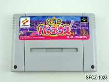 Gokujou Parodius Super Famicom Japanese Import SFC SNES Gokujo Japan US Seller