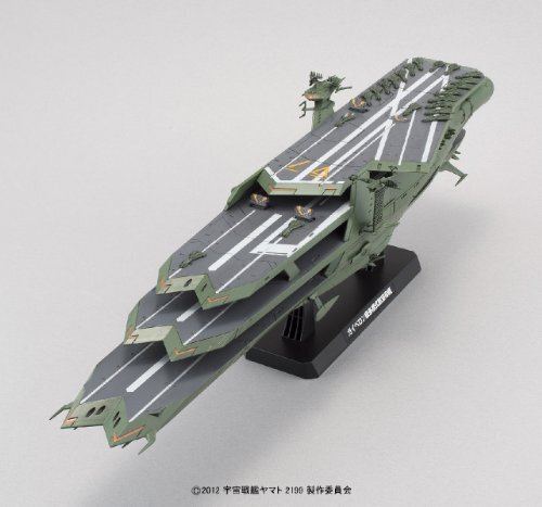 planpo カメリアブルー プレート L 1枚 1/1000 Guipellon Class Multi-Level Space Carrier 