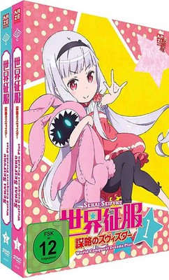Sekai Seifuku: World Conquest Zvezda Plot [Gesamtausgabe, 3 Discs]