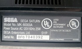 1996 SEGA SATURN MODEL MK-80000A  SYSTEM CONSOLE ONLY, THIS MOD 2 IS REALLY NICE