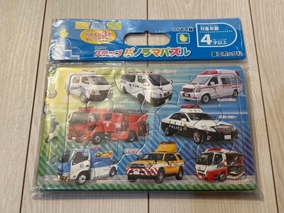 Step Panorama Puzzle
