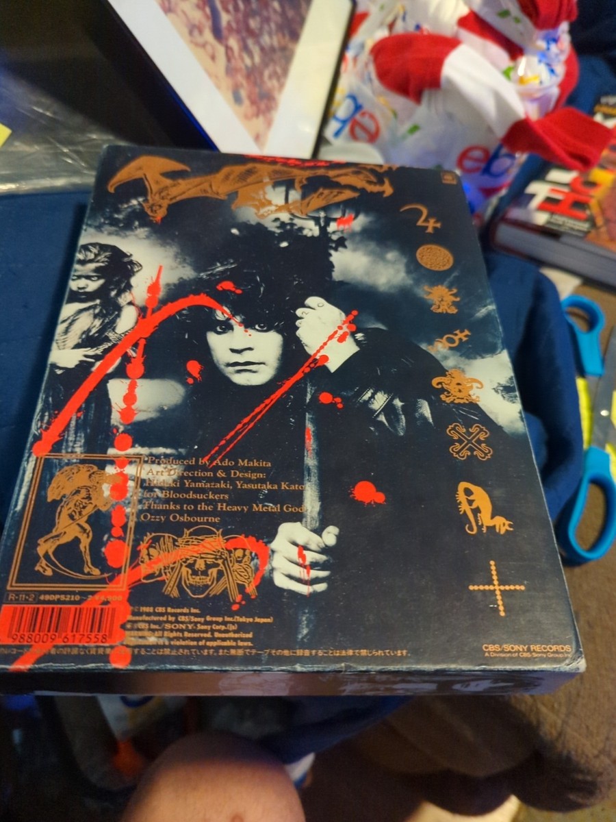 アブラーズ Have a Good Time 2011～ DVD サイン入り Buy Ozzy Osbourne No Rest for The Wicked 1 1988 Japan Bible