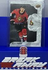 2019-20 Upper Deck Engrained Stars Brady Tkachuk #13 Ebony 01/49!! First Print!!