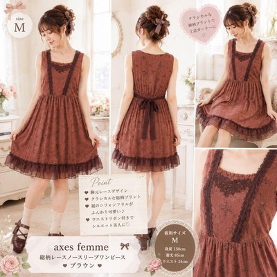 Axes Femme Lace Frill Ribbon Chiffon Dress Mori Girl M For 14Y+ Japan
