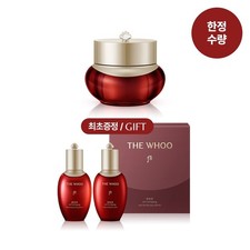 The History of Whoo Jinyulhyang Anti-Wrinkle Cream 50ml Launch Limited Set Gift