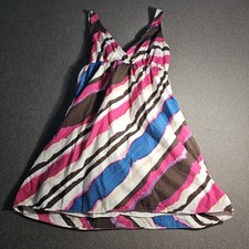 Old Navy Womens Double Lined Multicolor Sundress Size LARGE