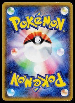 Yveltal EX 187/171 The Best of XY Pokemon Japanese Lightly Played