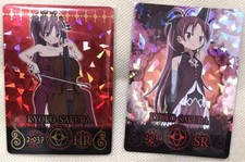 Madoka Magica Kyoko Set Action Figures Toy Collectible