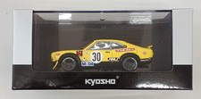 Kyosho 1/43 MAZDA SAVANNA RX-3 Collectables 17+