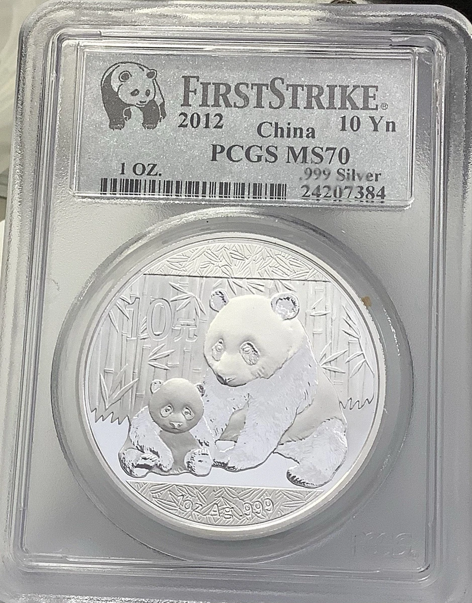 Chinese Panda MS 70 Graded 2012 Silver Bullion Coins for sale | eBay