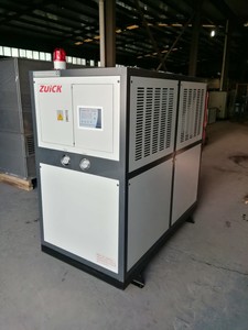 20 ton chiller